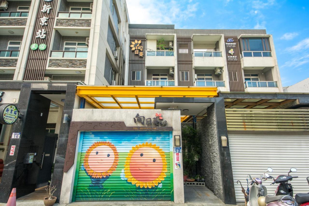 Sunflower B&B II Hualien Extérieur photo